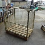 Gitteraufsatzrahmen EUM-H100-gvz, neu-1841